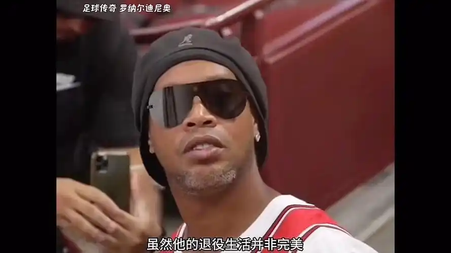 惨败固然令